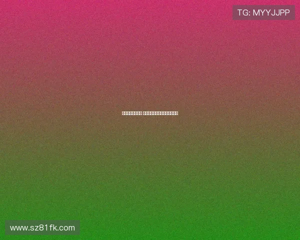 西甲精彩对决回放 揭秘赛场背后的战术与风云变化