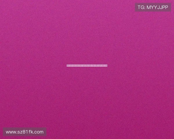 阿莫林称赞马兹拉维性格曼联领导层注重球员综合素质而非年龄